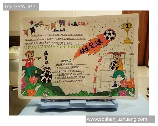 足球明星热衷足球游戏卡背后的故事与魅力揭秘 足球明星热衷足球游戏卡背后的故事与魅力揭秘