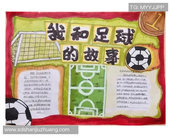 探索那些被遗忘的足球明星他们的故事与成就让我们重新认识这项运动的魅力